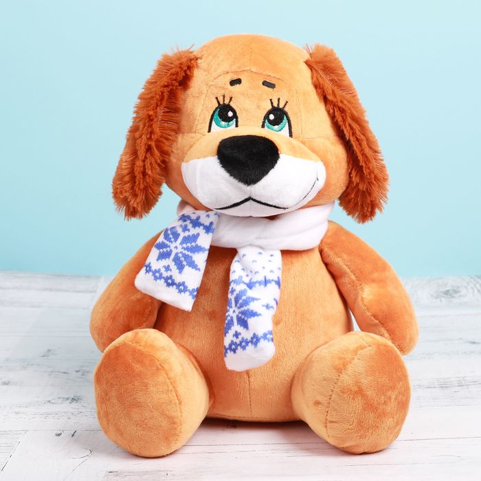 Мягкая игрушка "Щенок в шарфике", 30 см