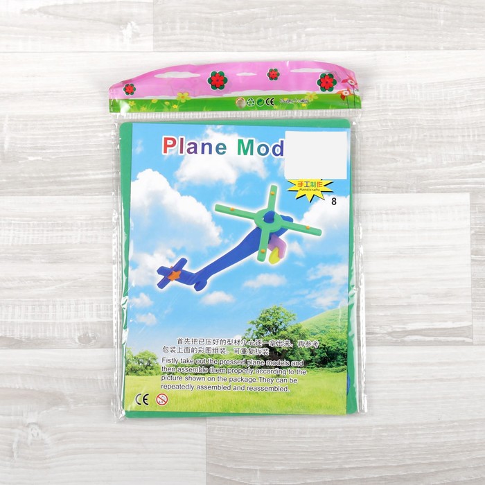 Конструктор "Мягик. Вертолёт-1", цвет МИКС