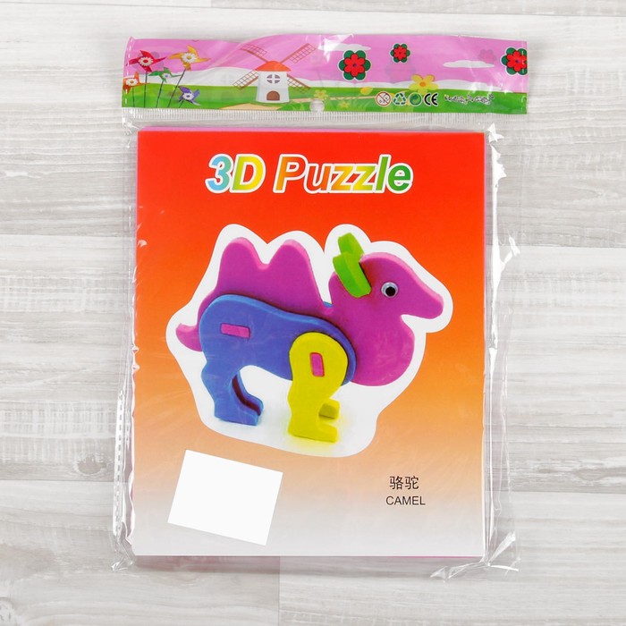 Конструктор "Мягик" Верблюд", цвет МИКС