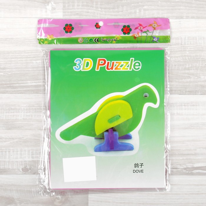 Конструктор "Мягик" Попугай", цвет МИКС