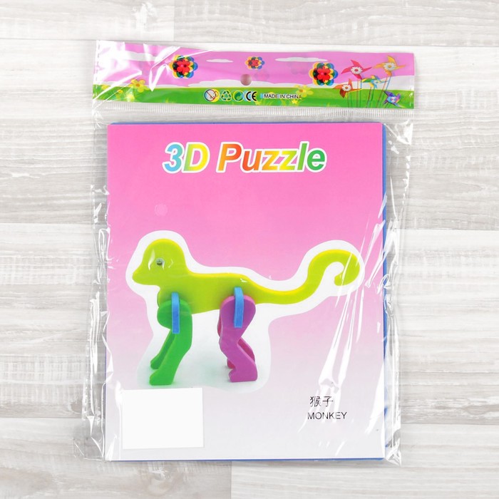 Конструктор "Мягик" Обезьянка", цвет МИКС