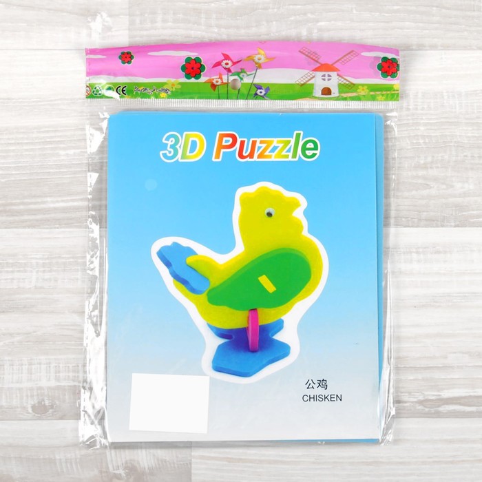 Конструктор "Мягик" Курочка", цвет МИКС