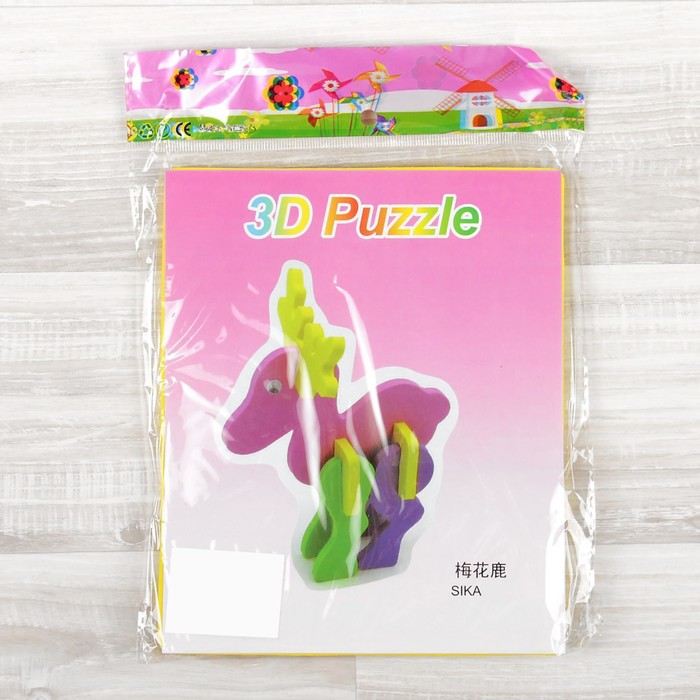 Конструктор "Мягик" Олень", цвет МИКС