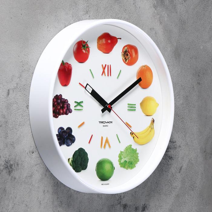 Часы настенные круглые "Овощи и фрукты", белый обод, 30х30 см , микс
