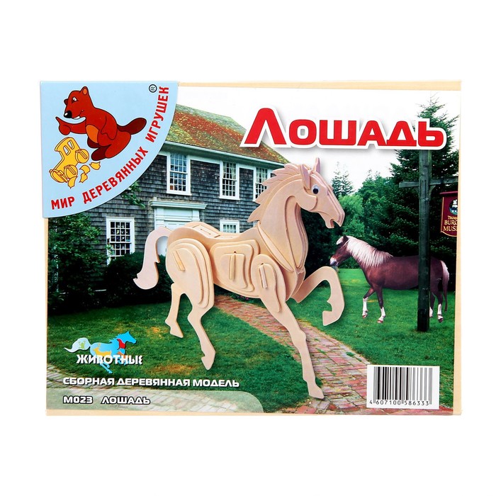 Конструктор "Лошадь" (серия М)
