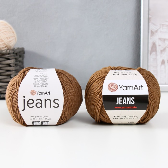 Пряжа "Jeans" 55% хлопок, 45% акрил 160м/50гр (40 молочный шоколад)