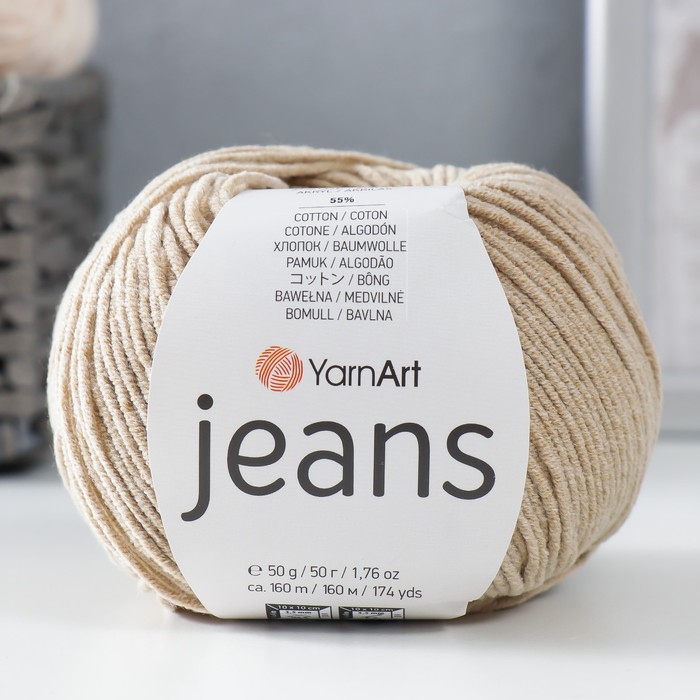 

Пряжа "Jeans" 55% хлопок, 45% акрил 160м/50гр (48 бежевый)