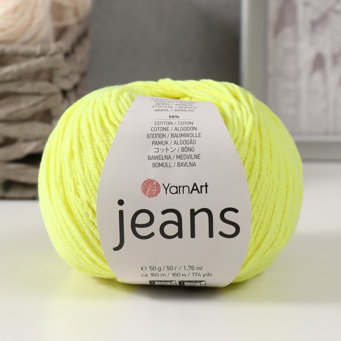 

Пряжа "Jeans" 55% хлопок, 45% акрил 160м/50гр (58 лимон)