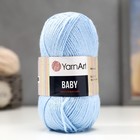 Пряжа "Baby" 100% акрил 150м/50гр (215 голубой) Пряжа "Baby" 100% акрил 150м/50гр (215 голубой)