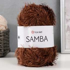 Пряжа "Samba" 100% полиэстер 150м/100гр (2034 коричневый)