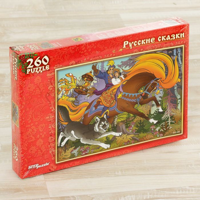 Пазл "Иван-царевич и Серый Волк", 260 элементов