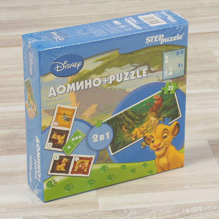 Домино "Король Лев" (Disney)