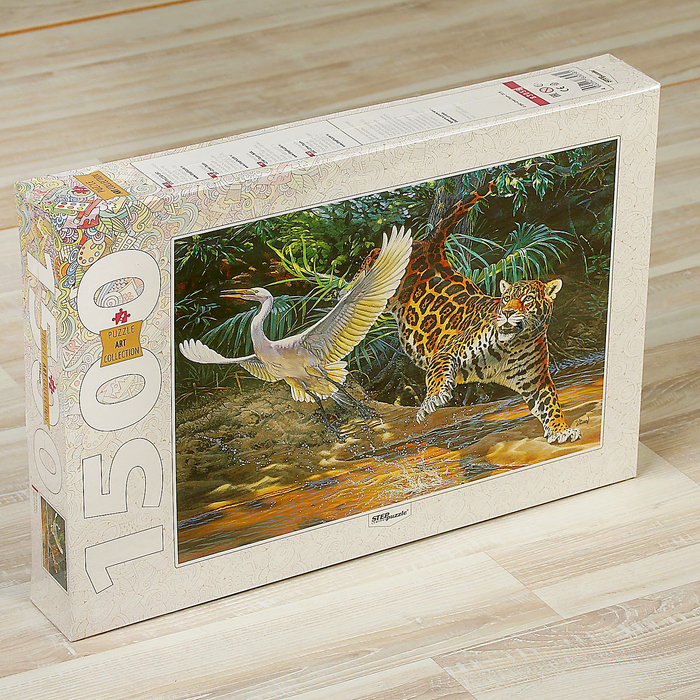 Пазл "Охота у воды", 1500 элементов