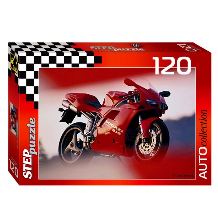 Пазл "Золотая серия -10 машины", 120 элементов, МИКС