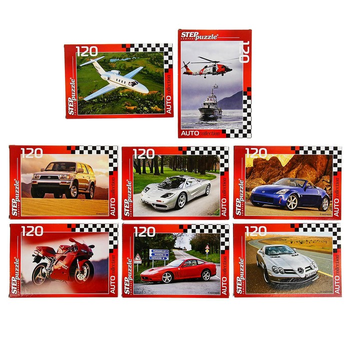 Пазл "Золотая серия -10 машины", 120 элементов, МИКС