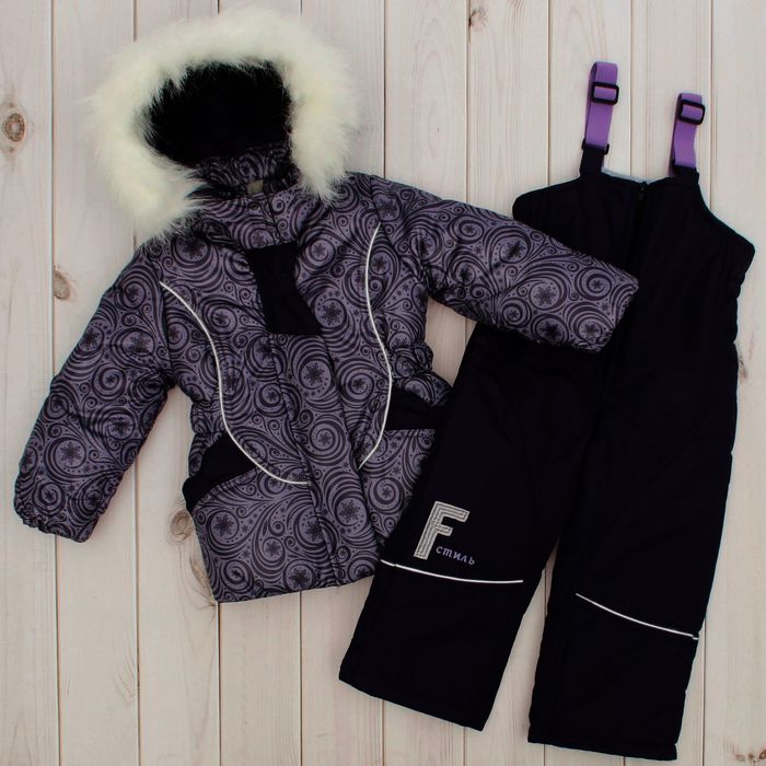 Костюм для девочки "Анфиса", рост 92 см, цвет сиреневый