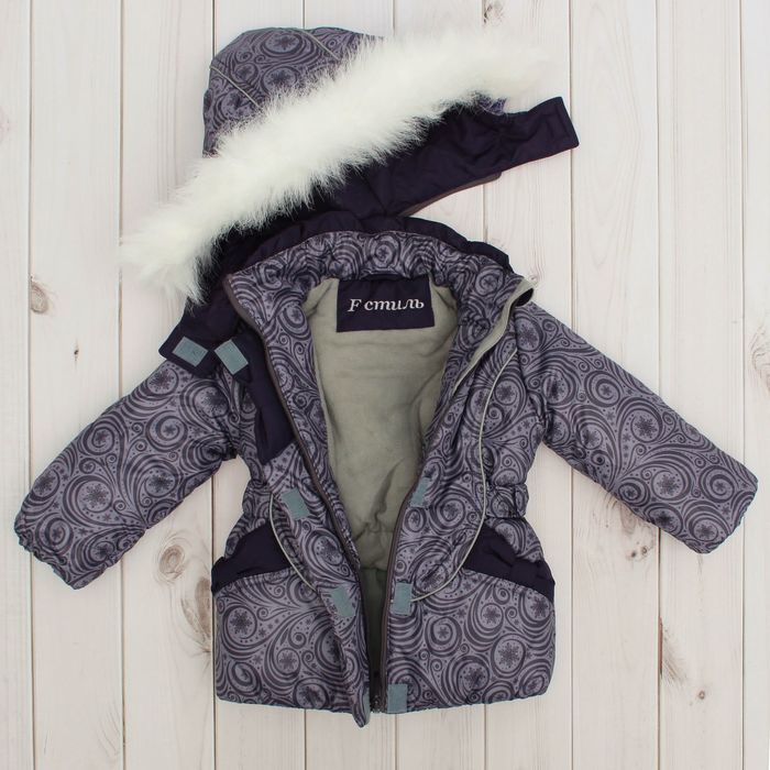 Костюм для девочки "Анфиса", рост 92 см, цвет сиреневый