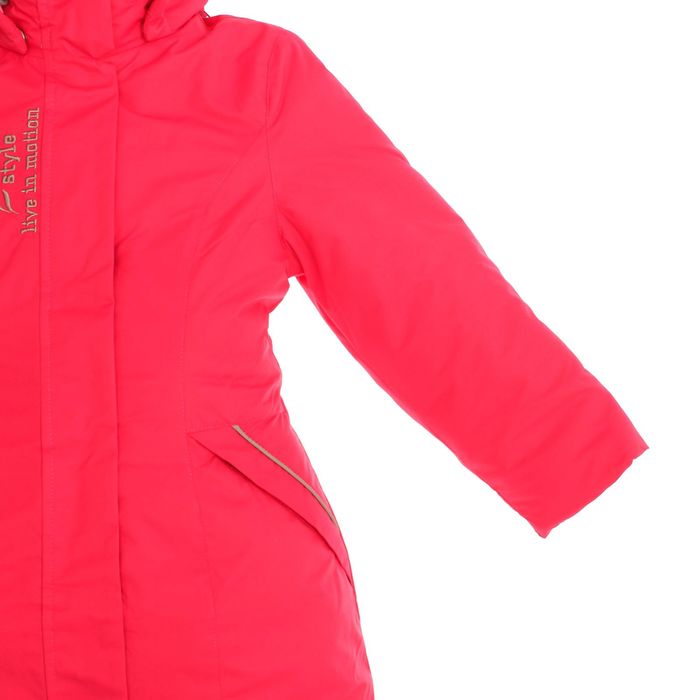 Куртка для девочки "Глория", рост 146 см, цвет малиновый