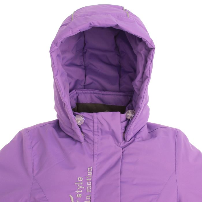 Куртка для девочки "Глория", рост 128 см, цвет сиреневый