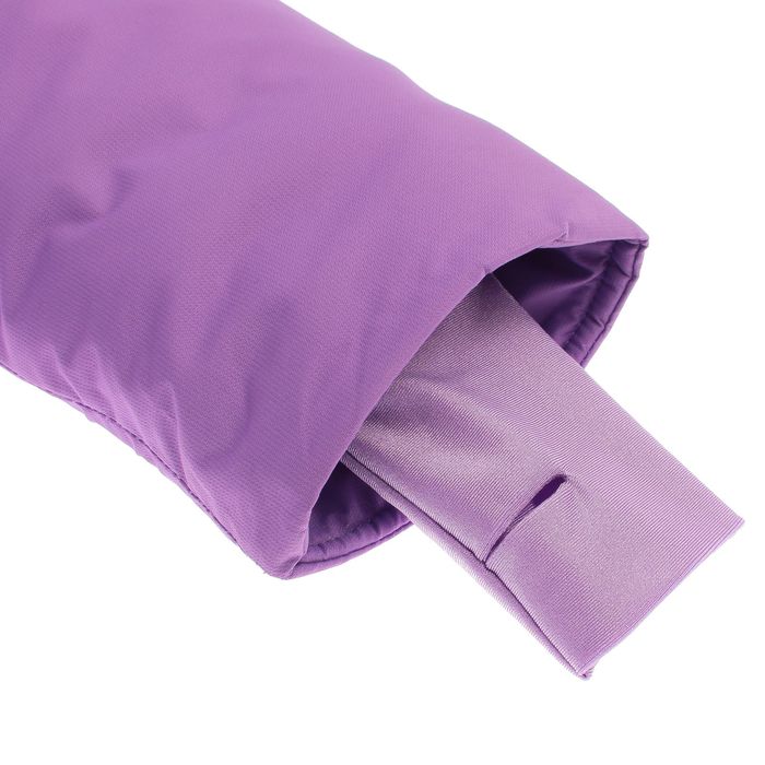 Куртка для девочки "Глория", рост 152 см, цвет сиреневый