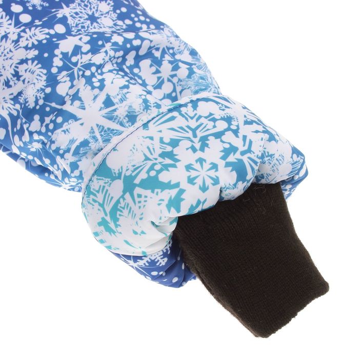 Пальто для девочки "Снежа", рост 134 см, цвет голубой