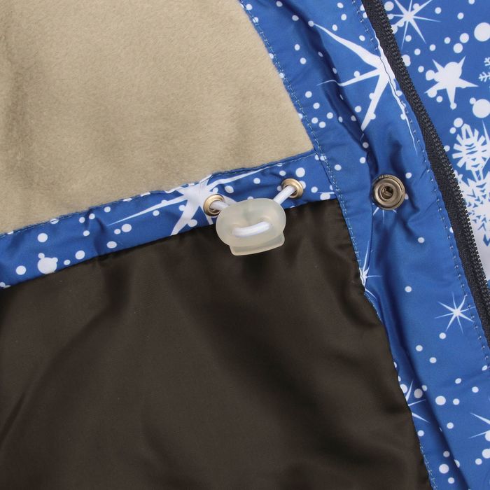 Пальто для девочки "Снежа", рост 134 см, цвет голубой