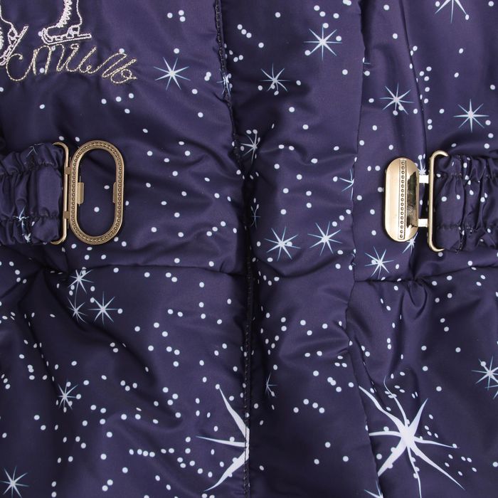 Пальто для девочки "Снежа", рост 122 см, цвет сиреневый