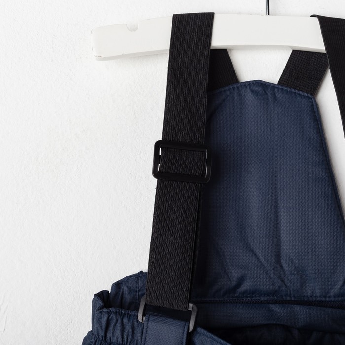 Костюм для мальчика "Кирюша", рост 92 см, цвет синий/красный