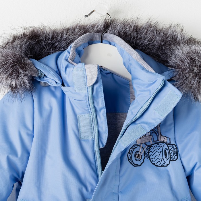 Костюм для мальчика "Грей", рост 80 см, цвет голубой