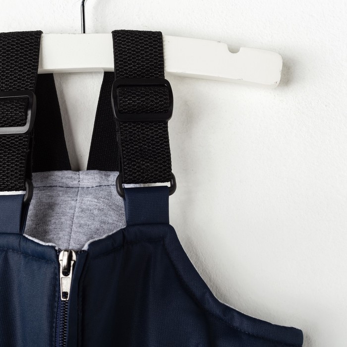 Костюм для мальчика "Грей", рост 80 см, цвет голубой