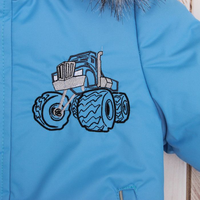 Костюм для мальчика "Грей", рост 80 см, цвет голубой