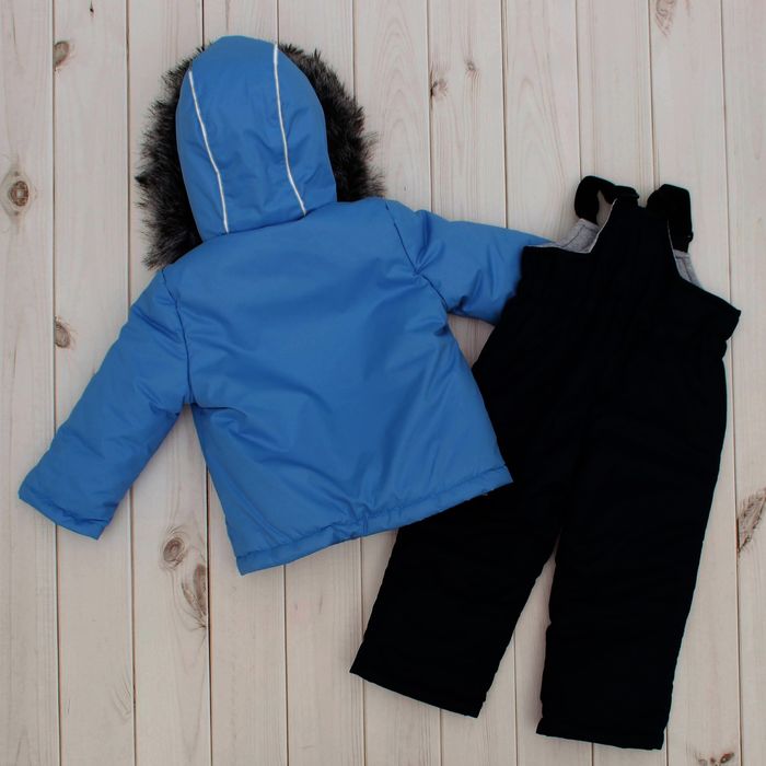 Костюм для мальчика "Грей", рост 86 см, цвет голубой