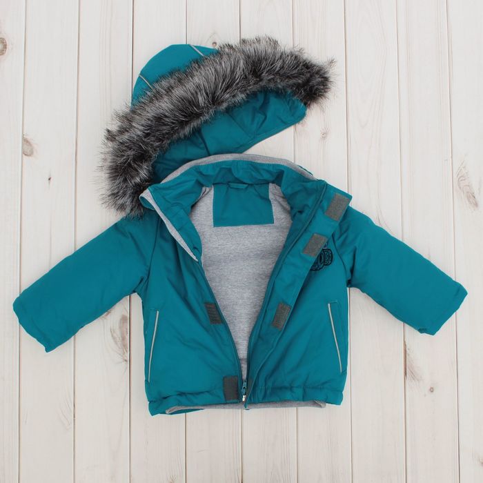 Костюм для мальчика "Грей", рост 80 см, цвет бирюзовый