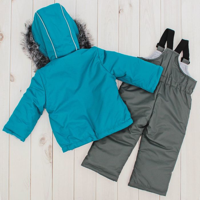 Костюм для мальчика "Грей", рост 86 см, цвет бирюзовый