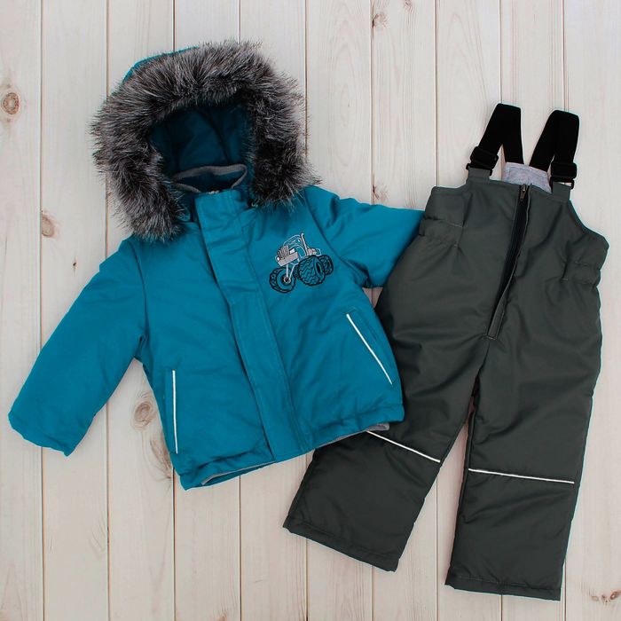 Костюм для мальчика "Грей", рост 86 см, цвет бирюзовый