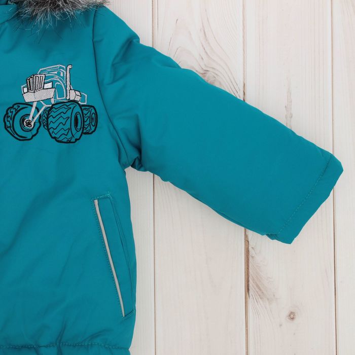 Костюм для мальчика "Грей", рост 92 см, цвет бирюзовый