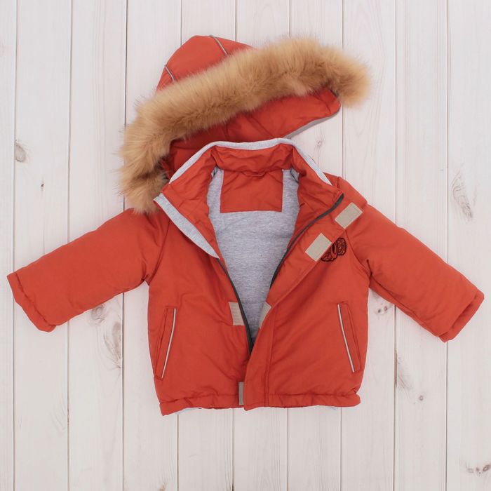 Костюм для мальчика "Грей", рост 80 см, цвет оранжевый