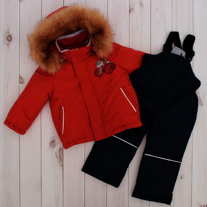 Костюм для мальчика "Грей", рост 86 см, цвет оранжевый