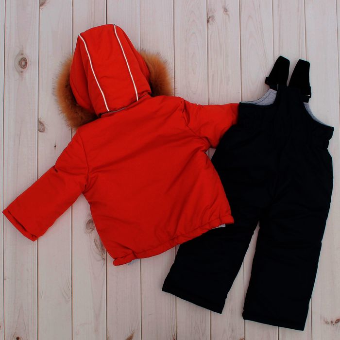 Костюм для мальчика "Грей", рост 86 см, цвет оранжевый