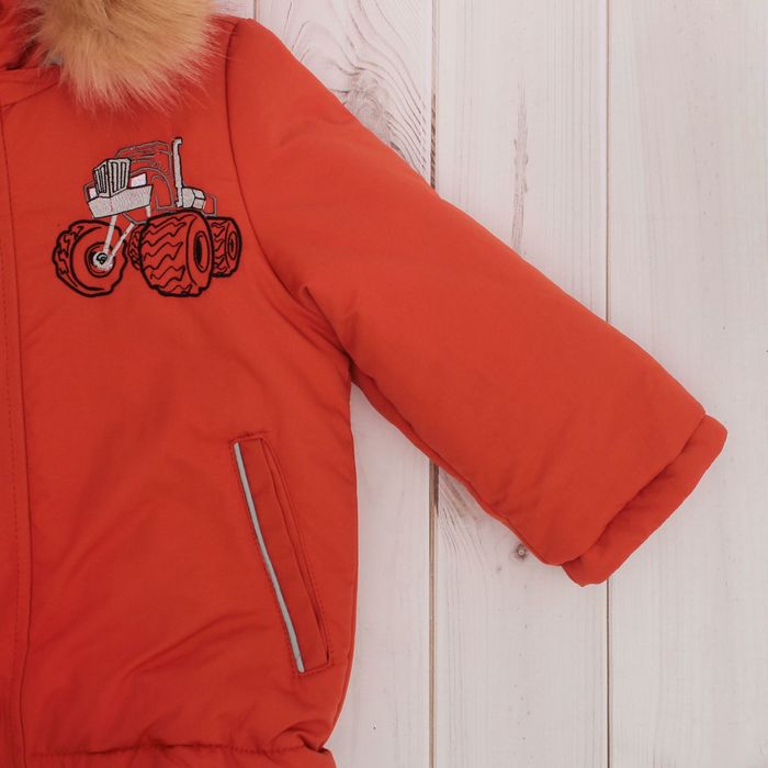 Костюм для мальчика "Грей", рост 86 см, цвет оранжевый