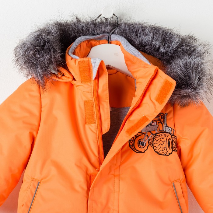 Костюм для мальчика "Грей", рост 92 см, цвет оранжевый