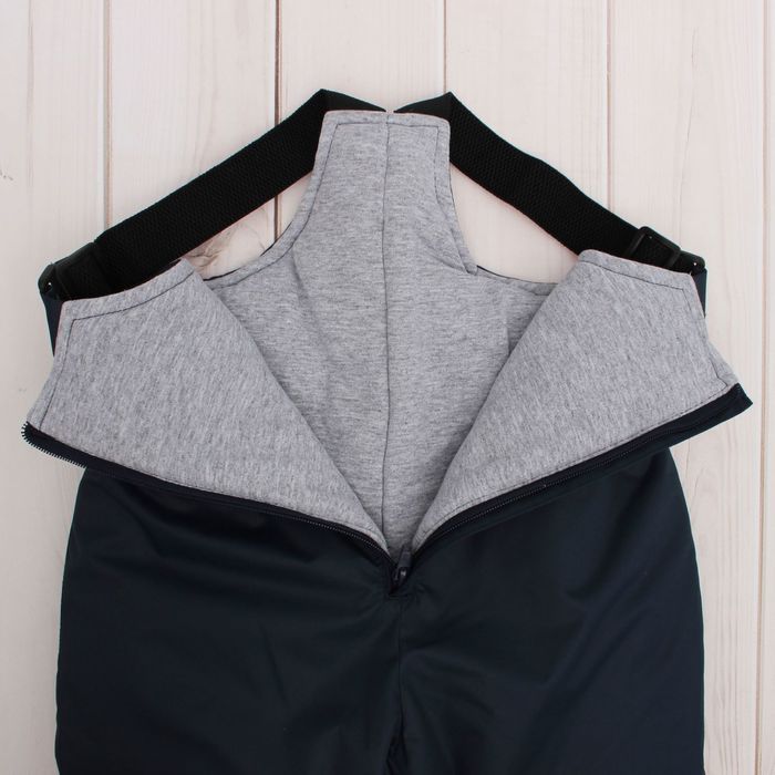 Костюм для мальчика "Грей", рост 92 см, цвет оранжевый