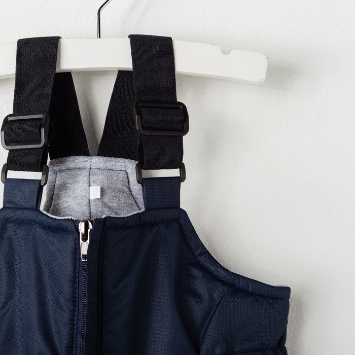 Костюм для мальчика "Грей", рост 92 см, цвет оранжевый