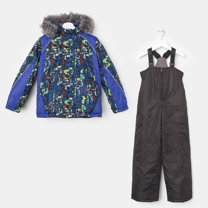 Костюм для мальчика "Рокки", рост 128 см, цвет синий/чёрный