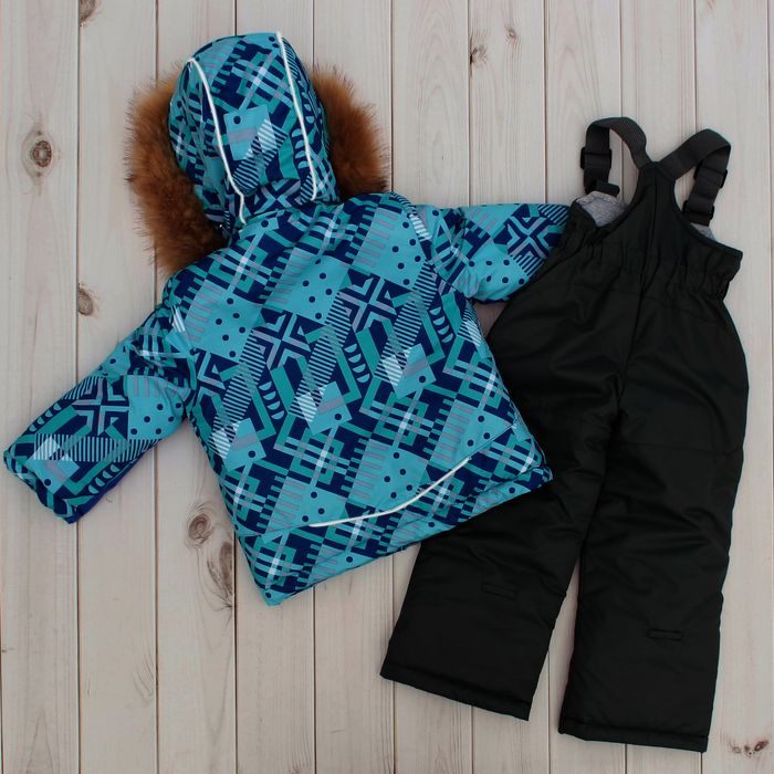 Костюм для мальчика "Сеня", рост 92 см, цвет бирюзовый