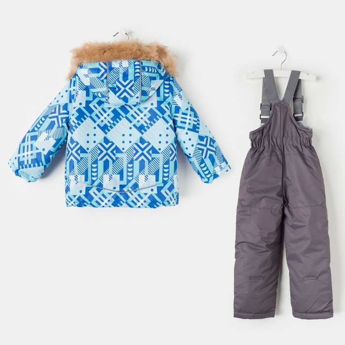 Костюм для мальчика "Сеня", рост 92 см, цвет бирюзовый