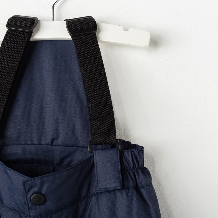 Костюм для мальчика "Егорка", рост 92 см, цвет синий/бежевый