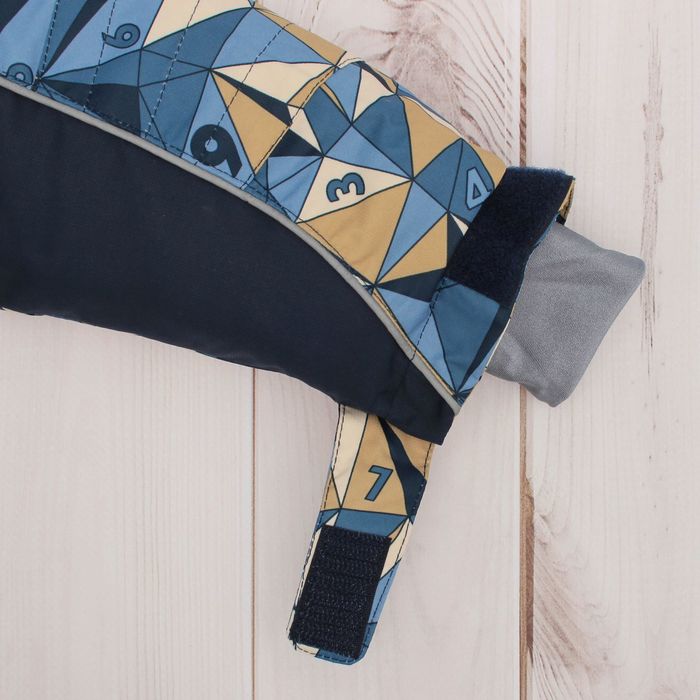 Костюм для мальчика "Егорка", рост 92 см, цвет синий/бежевый