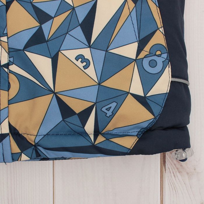 Костюм для мальчика "Егорка", рост 92 см, цвет синий/бежевый