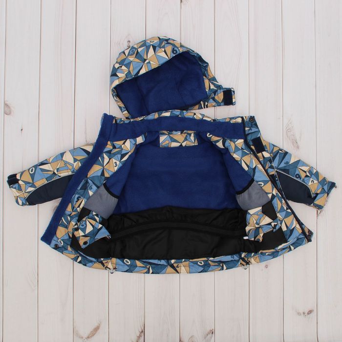 Костюм для мальчика "Егорка", рост 92 см, цвет синий/бежевый